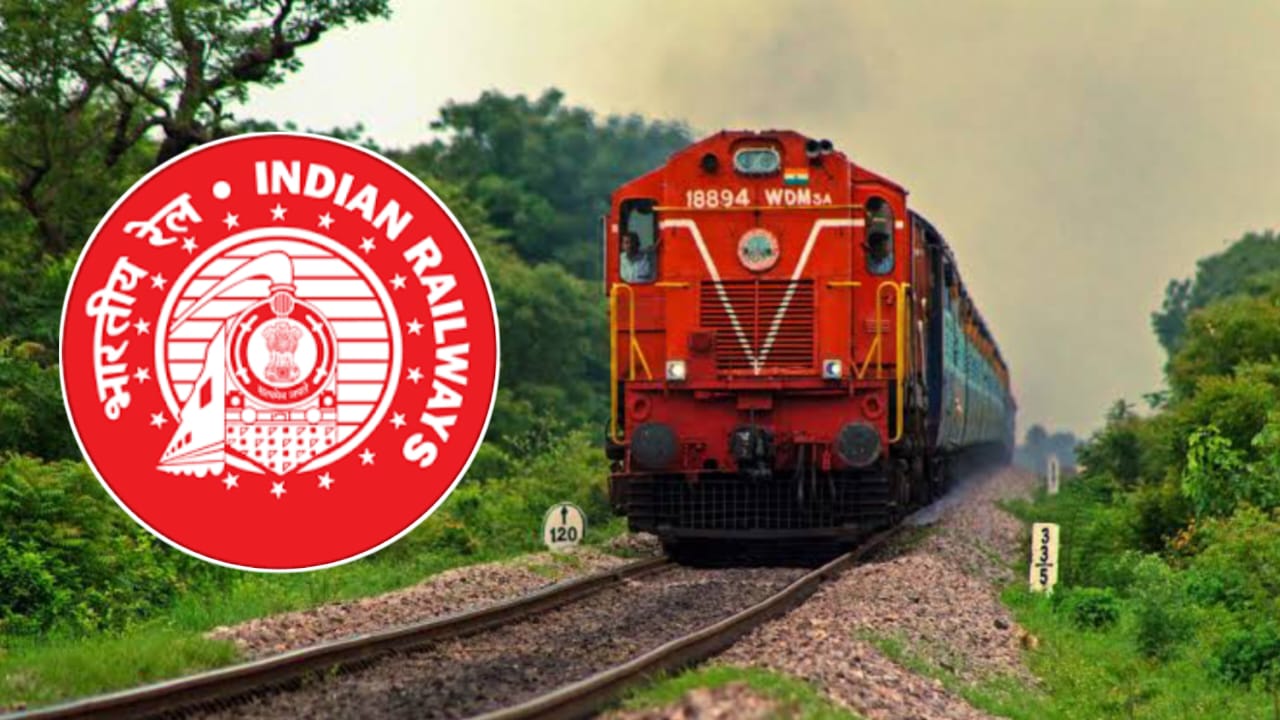 Railway Bharti 2024