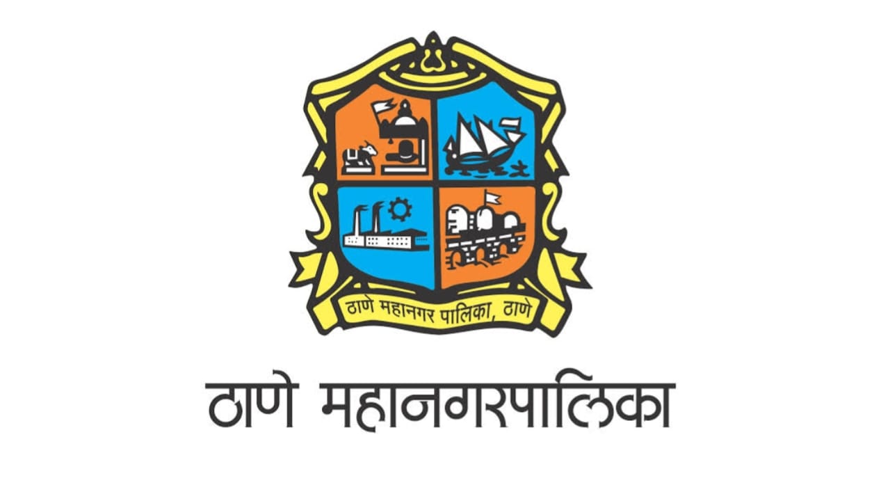 Thane Mahanagarpalika Bharti